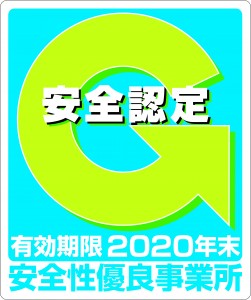 2020画像